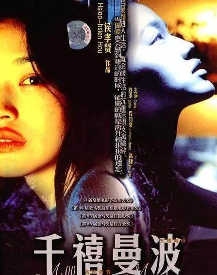 關(guān)于成人電影與探索自然美景的交融，尋找內(nèi)心的平和與喜悅之旅