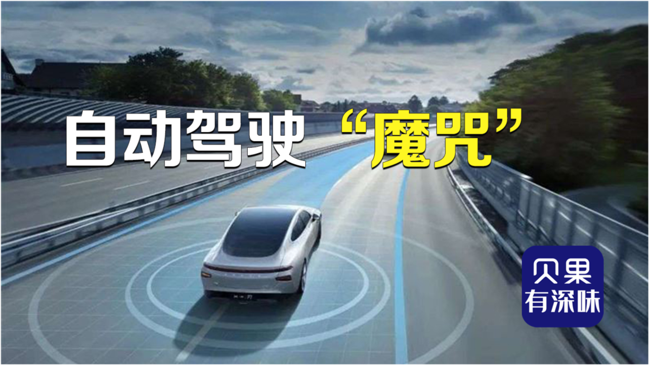 西等駕坡改造最新進展更新通知