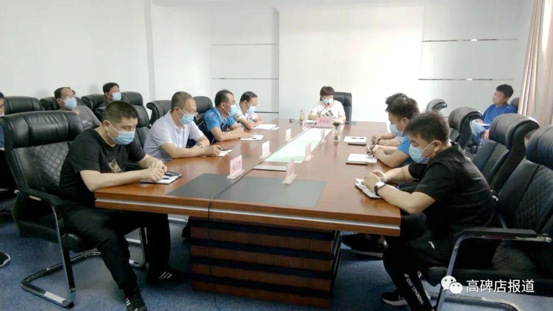 保定市疫情最新動態(tài)，防疫指南與任務(wù)完成步驟更新