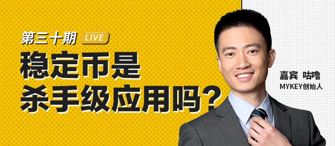 引領(lǐng)時代，最新應(yīng)用直播技術(shù)革新亮相！