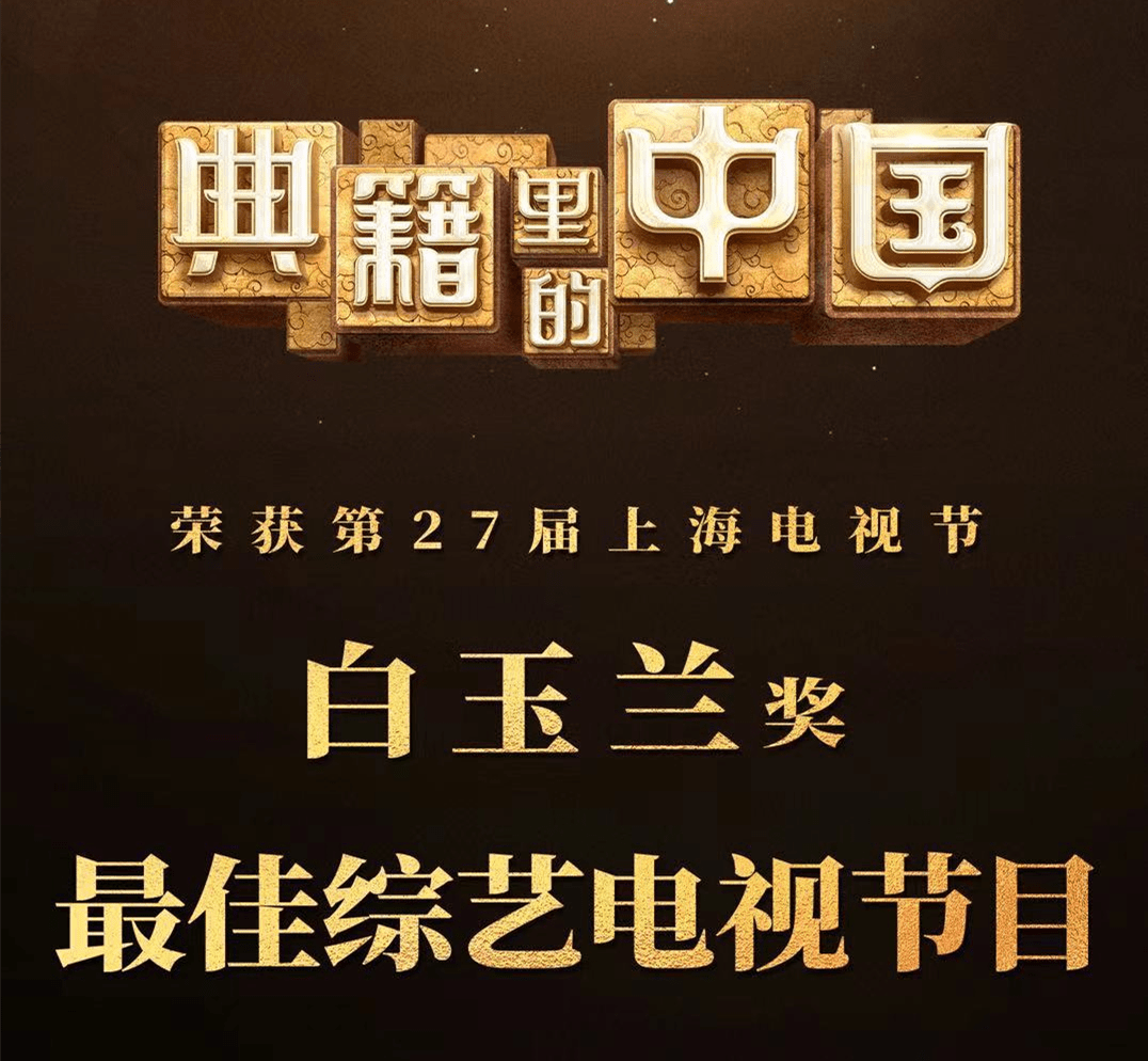 最新節(jié)目更新指南，輕松獲取并觀看最新節(jié)目全攻略