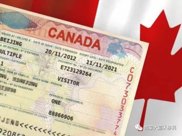 加拿大探親簽證最新政策解讀，家庭成員團(tuán)聚便利化升級???????????