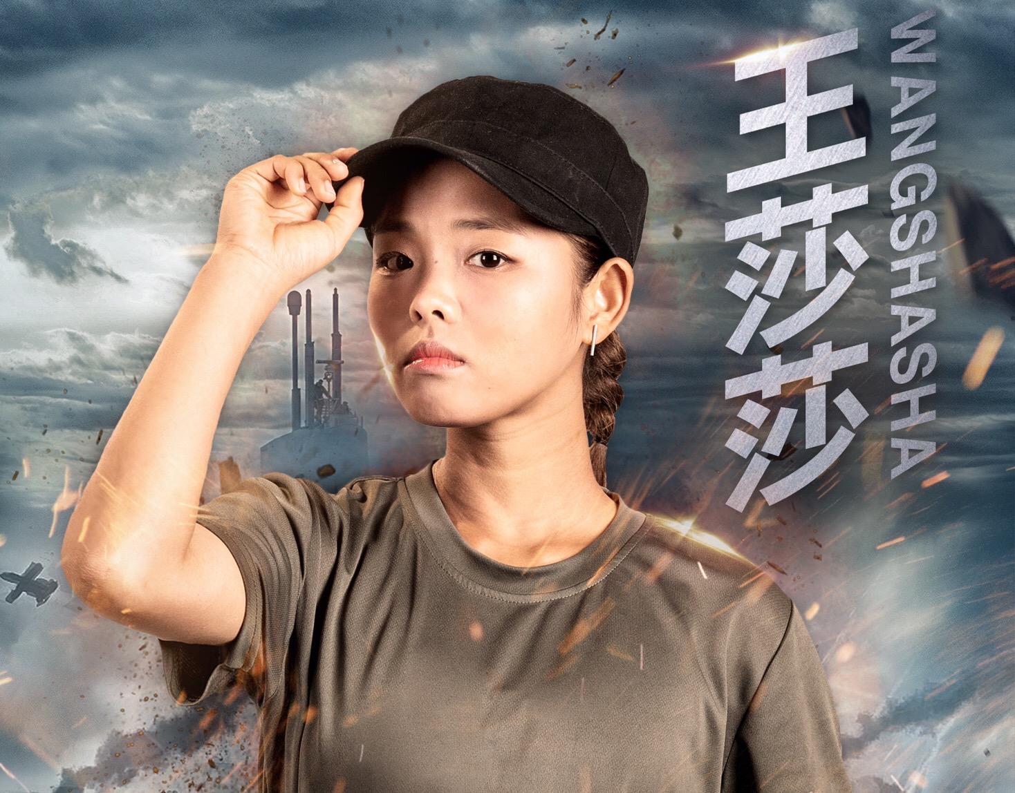 科技重塑經典，包青天演員表，領略智能生活的魅力風采