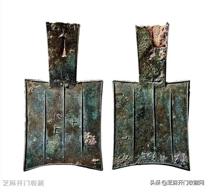布幣價格及圖片,布幣價格及圖片