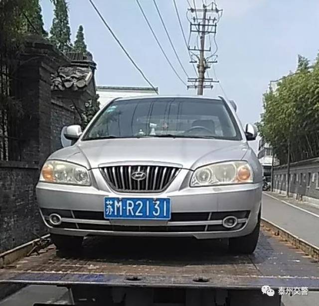 揚州最新車牌號段變化，展現(xiàn)學(xué)習(xí)與自信的力量