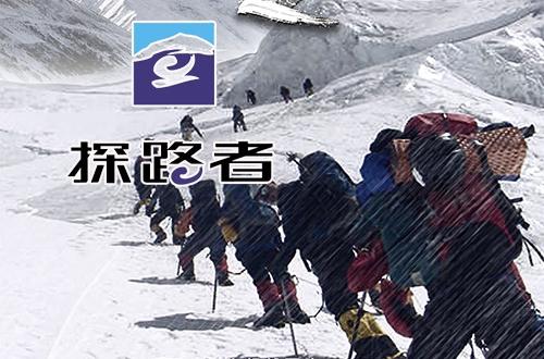 探路者即將啟程，與自然美景的約會(huì)及上市時(shí)間揭秘