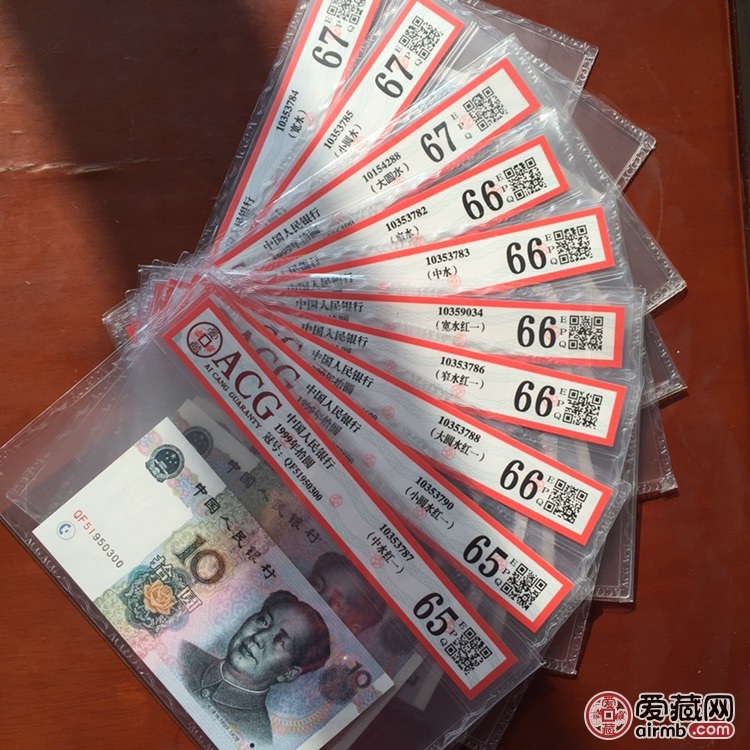 揭秘，9910五水五紅最新價(jià)格行情解析