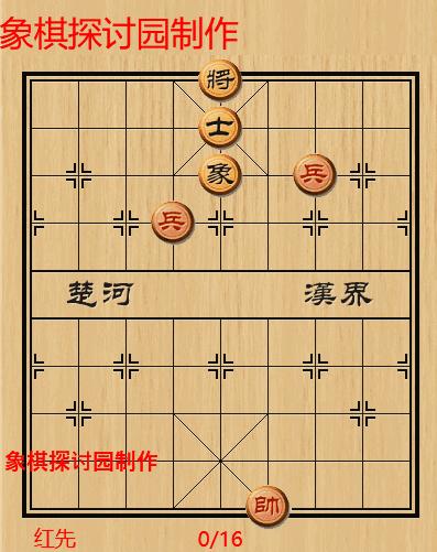 最新象棋比賽動態(tài)與心靈之旅，走進自然美景，探尋內(nèi)心平靜