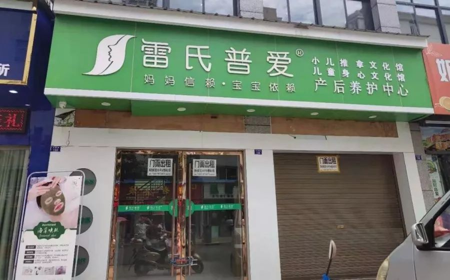 應城通招聘資訊，引領招聘變革，科技魅力體驗新篇章