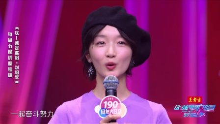 演員對唱,演員對唱，歌聲中的情感紐帶