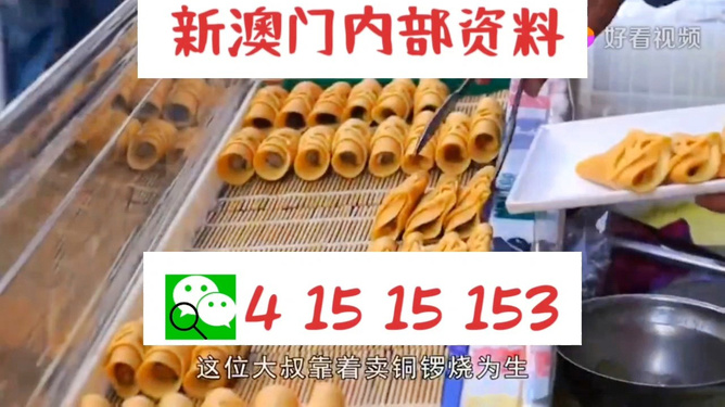 ＂2024年天天開好彩資料＂的：權(quán)威解析方法_便簽版2.13