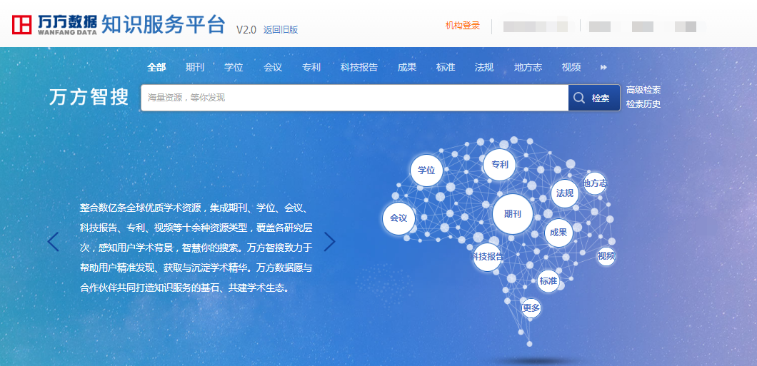 ＂2024正版資料免費(fèi)大全＂的：創(chuàng)新計(jì)劃制定_強(qiáng)勁版1.96