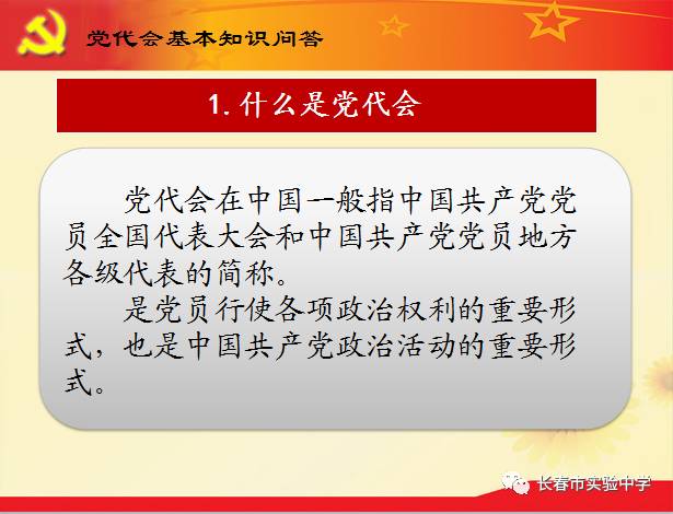 可雕刻板材 第374頁