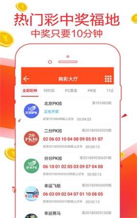 ＂7777788888管家精準管家婆免費＂的：實踐調查說明_創(chuàng)意設計版1.24