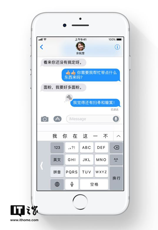 ＂今日香港6合和彩開獎結果查詢＂的：理論考證解析_定義版9.15