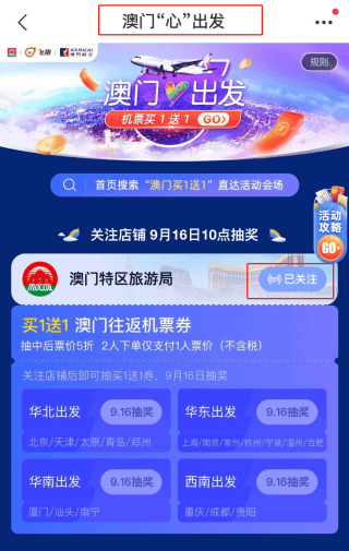 第1498頁(yè)