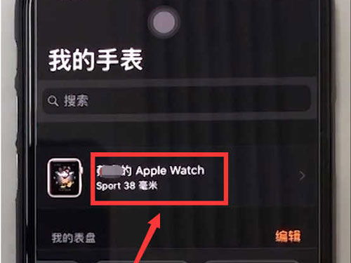 ＂新澳天天彩免費資料大全查詢＂的：現(xiàn)代化解析定義_外觀版5.34