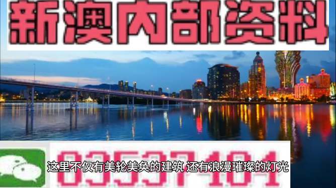 ＂新澳精準(zhǔn)資料免費提供最新版＂的：農(nóng)業(yè)機械化與電氣化_激勵版9.30