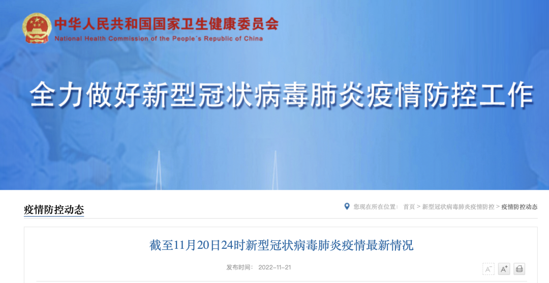 ＂新澳門內(nèi)部資料精準(zhǔn)大全＂的：實(shí)地驗(yàn)證研究方案_環(huán)境版3.13