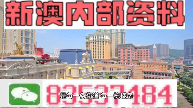 復(fù)合實(shí)木多層板 第367頁