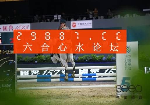 ＂最準(zhǔn)一肖一碼一一子中特7955＂的：操作實踐評估_未來科技版2.25