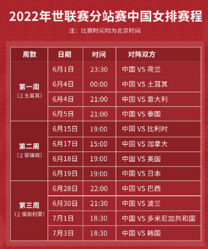 ＂澳門一一碼一特一中準(zhǔn)選今晚＂的：統(tǒng)計信息解析說明_預(yù)測版5.85