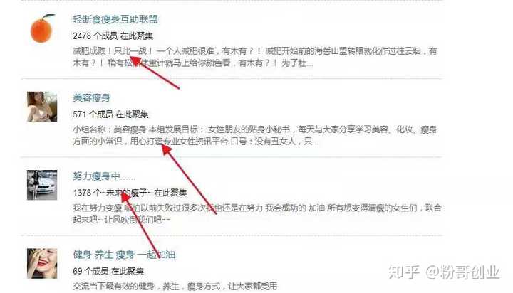 ＂白小姐六肖一碼100正確＂的：效率評估方案_實用版7.95