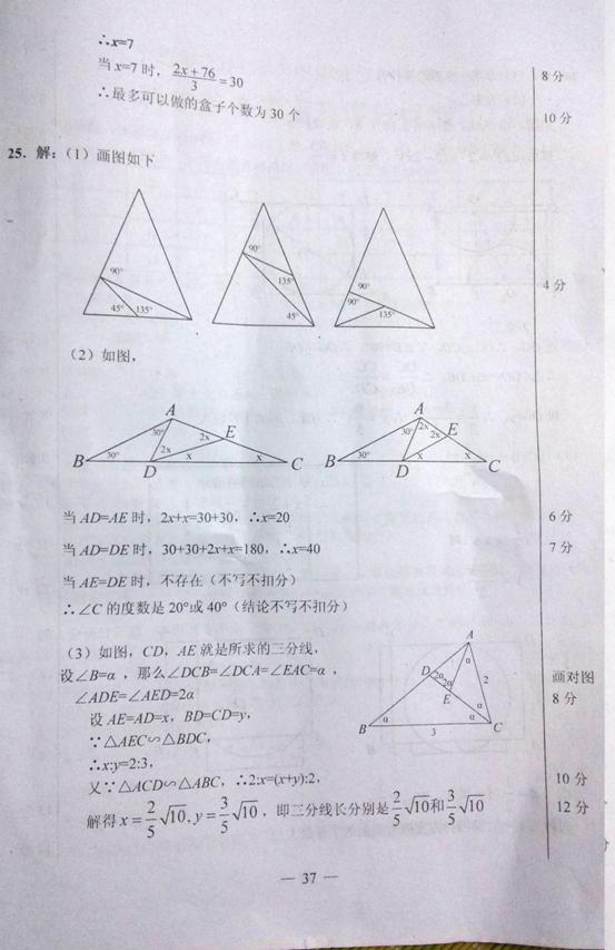 2024全年資料免費大全一肖一特,安全設(shè)計解析說明法_精英版22.380