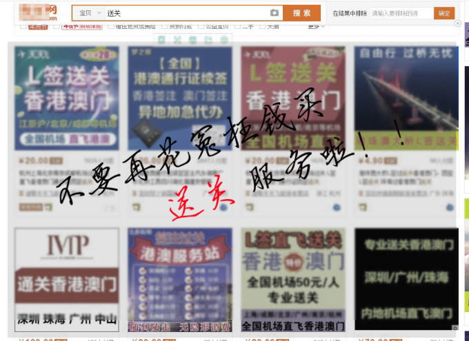 2024年澳門免費資料大全,快速解答方案實踐_黑科技版42.693