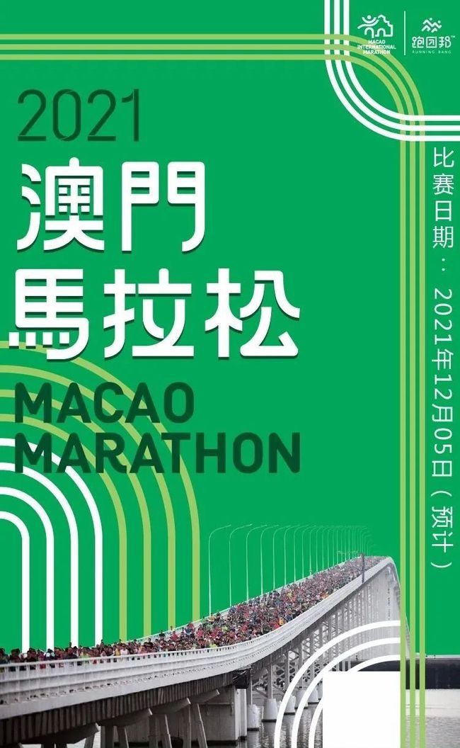 2024年澳門特馬今晚號碼,連貫性方法執(zhí)行評估_限定版15.417