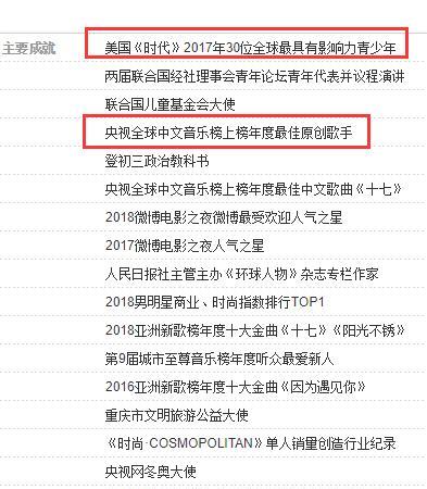 2024年管家婆的馬資料,大決策資料領(lǐng)取_限定版27.841