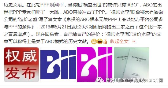 2024新奧資料免費(fèi)精準(zhǔn)39,實(shí)地應(yīng)用實(shí)踐解讀_先鋒版34.581