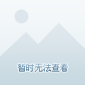 手機(jī)炒股票新手入門指南
