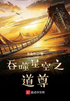 趙董最新章節(jié),趙董最新章節(jié)，科技重塑生活，體驗前所未有的高科技產(chǎn)品