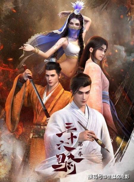 2023年最新國產(chǎn)動漫盤點(diǎn),2023年最新國產(chǎn)動漫盤點(diǎn)——跟隨自然的腳步，啟程心靈之旅