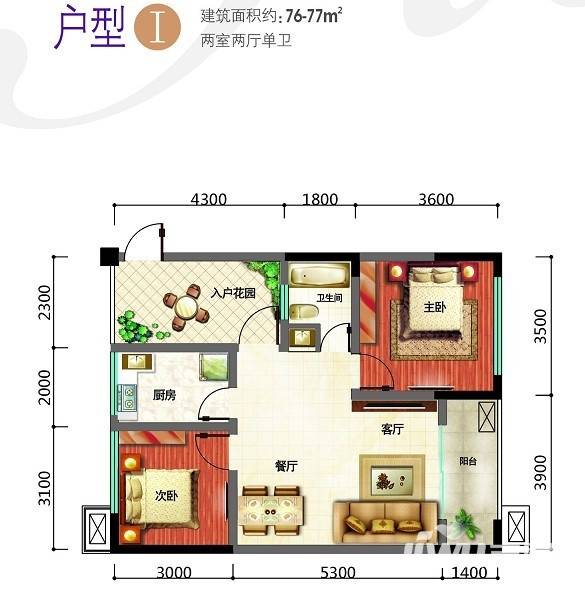 綿陽新房超值特惠，品質(zhì)超乎想象！