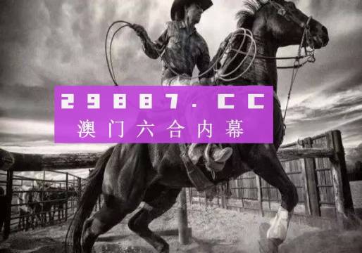 7777788888精準(zhǔn)跑狗圖特色,專家意見法案_服務(wù)器版78.909