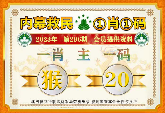婆家一肖一碼100,互動(dòng)性策略設(shè)計(jì)_幽雅版4.610