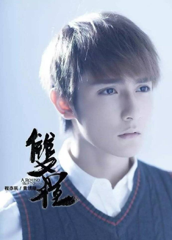 雙程演員表,雙程演員表——深入了解這部備受矚目的影視作品