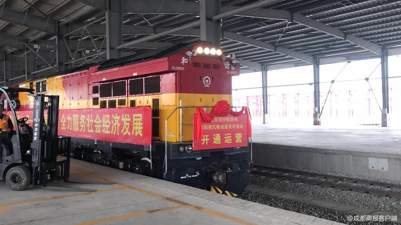 宏華集團最新資訊,??宏華集團最新資訊??