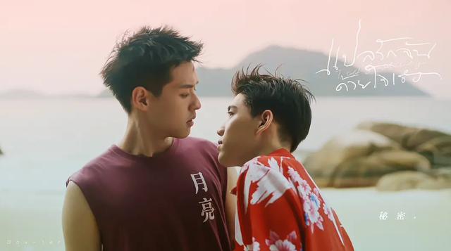 泰國電視劇為了你,泰國電視劇為了你——小巷中的秘密美食天堂