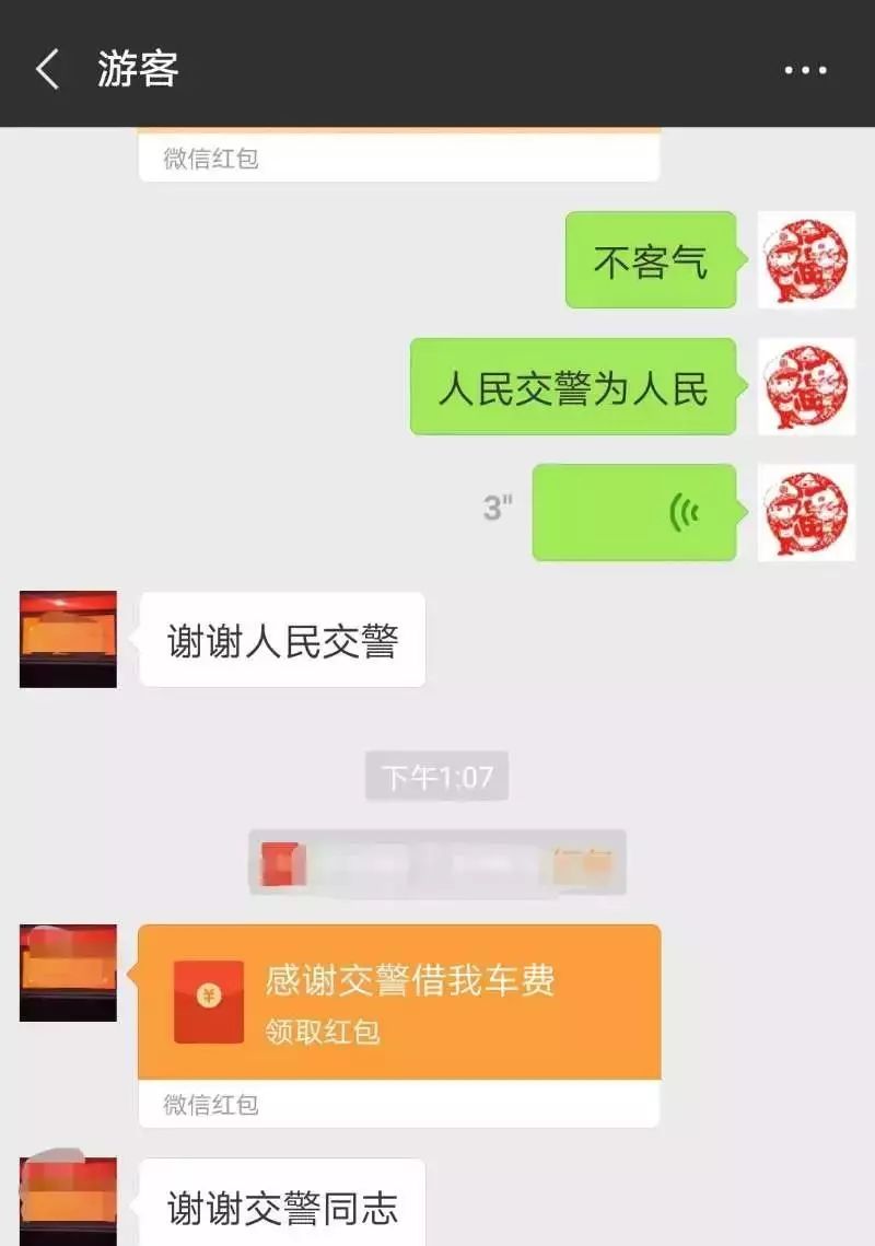 豐潤二手房最新動(dòng)態(tài)與小巷特色小店探尋報(bào)告