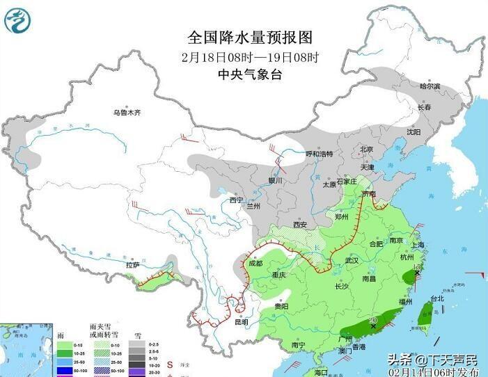 裝飾材料（不含危險化學品） 第310頁