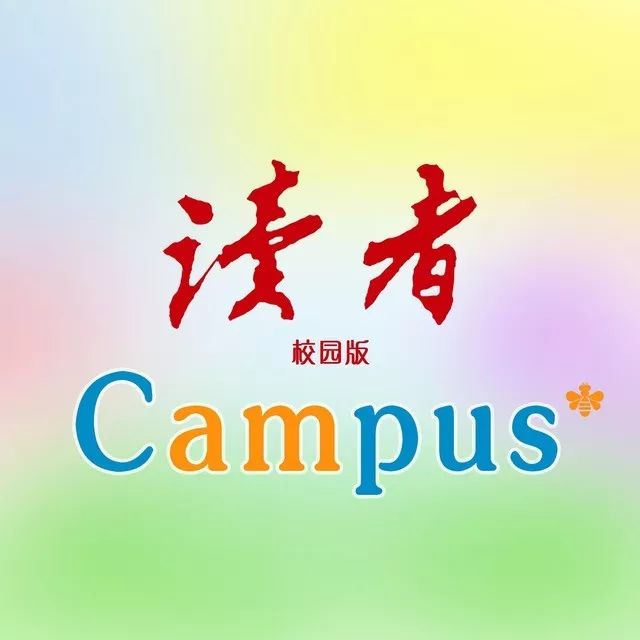 讀者上市，時代變遷的見證與未來展望