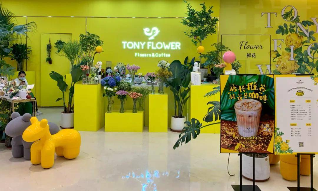 最新商業(yè)動態(tài)下的溫馨日常觀察