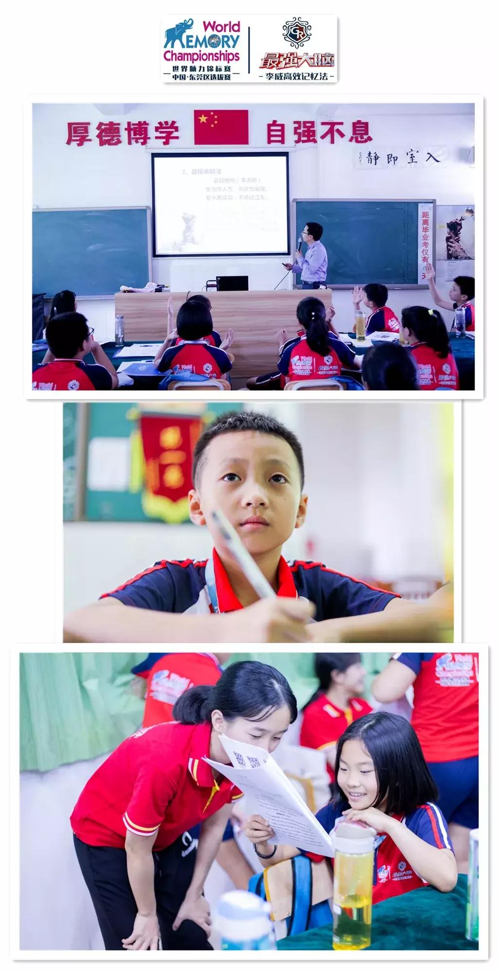 揭秘天才思維的閃耀瞬間，最強(qiáng)大腦最新一期精彩回顧