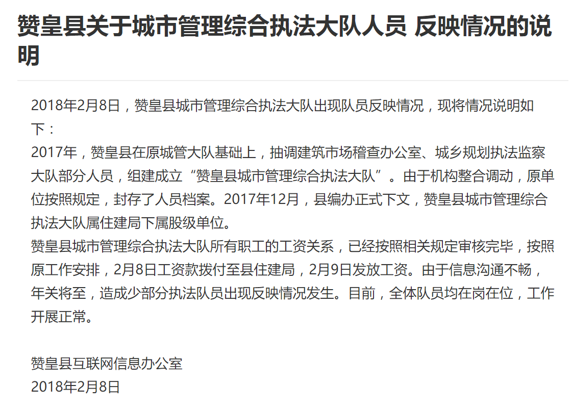 可雕刻板材 第262頁(yè)