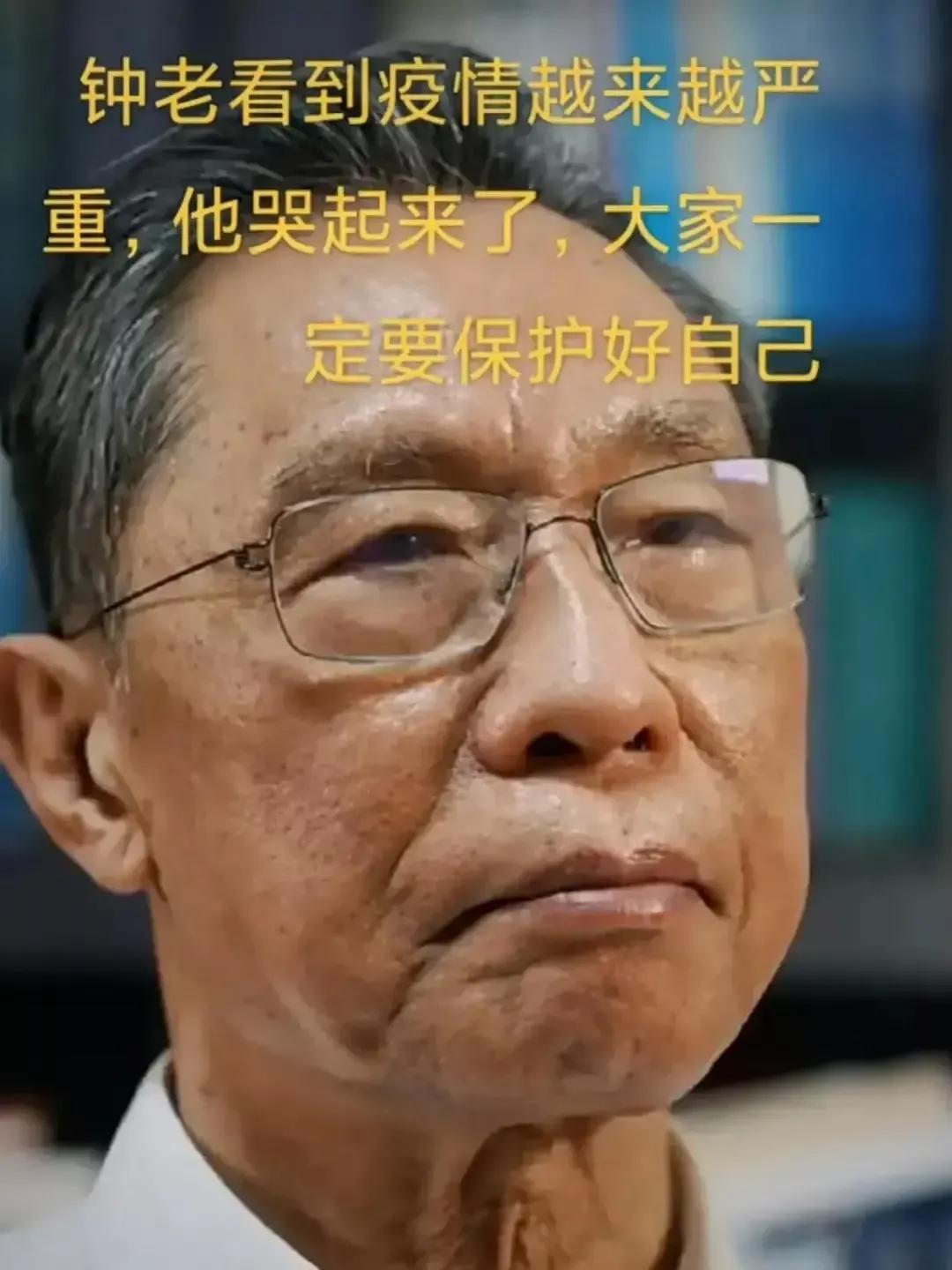 中國新冠疫情最新動態(tài)與全面防護指南