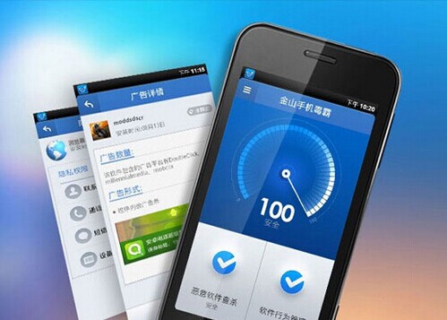 科技與生活的無縫融合，最新手機廣告亮相！