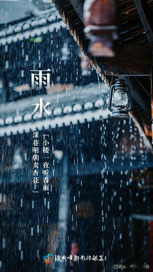 夜聽新一期，點亮自信的燈塔，探索知識的海洋